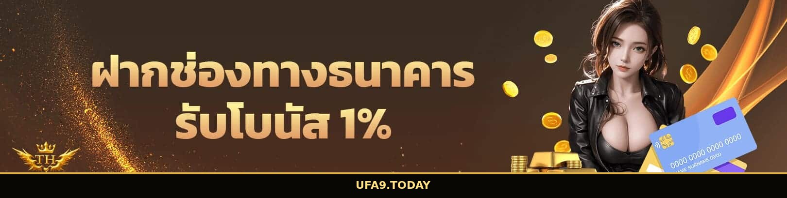 ภาพ UFA9 ล็อบบี้มือถือสำหรับทางเข้า สมัคร และคาสิโนออนไลน์